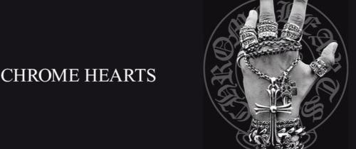Chrome Hearts | The Forum Shops
